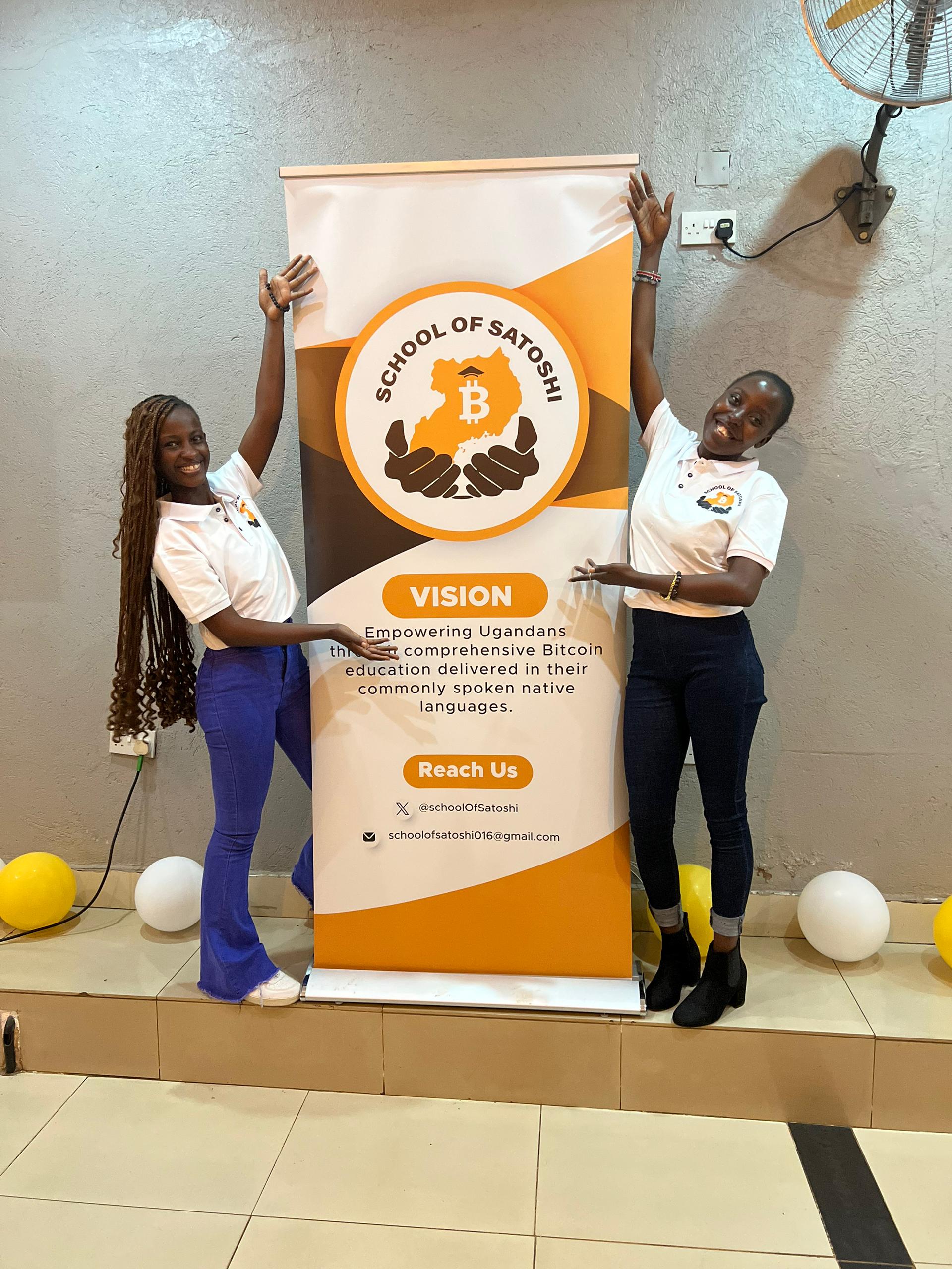 School of Satoshi Campus 1